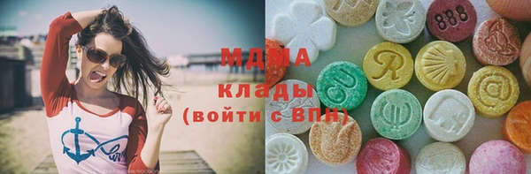 наркотики Каменногорск