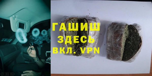 СК Карталы