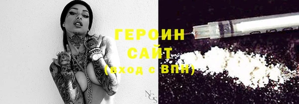 метамфетамин Каменка
