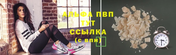наркотики Каменногорск