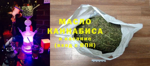 метамфетамин Каменка
