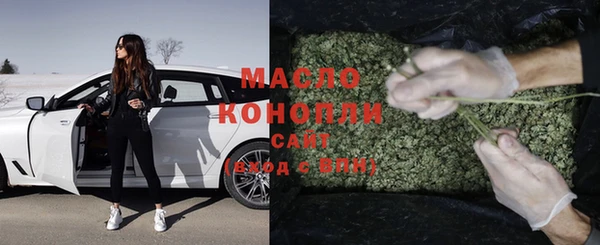 метамфетамин Каменка