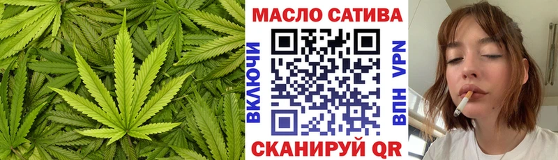 ТГК вейп с тгк Купить где Дзержинский